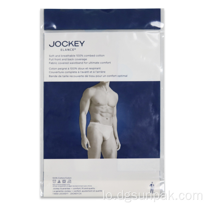 ຖົງເສື້ອຜ້າພາຍໃນຊຸດເສື້ອຜ້າເສື້ອຜ້າກະເປົາ zipper zipper